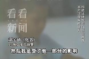 18新利在线官网截图3