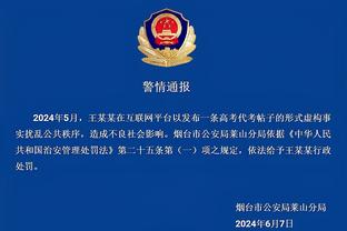 新利网站网址截图4