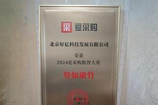 关键球不铁！利拉德23投8中得到21分9板10助 大心脏跳投杀死比赛