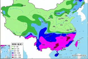 新利娱乐平台截图3