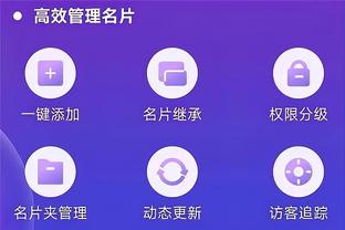 雷竞技官方群截图1