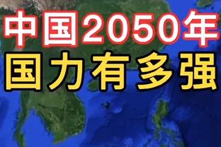 ?8.9分全场最高？奥纳纳扑救合集：8次扑救力保球门不失