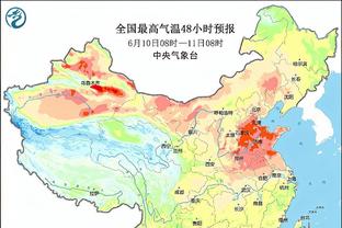 新利18官网在线娱乐截图4