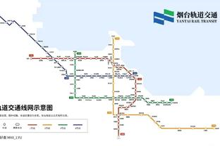 标晚：客场对阵谢菲联，津琴科和托马斯有望回归