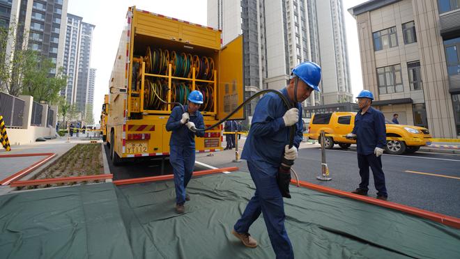 雷竞技客服截图2