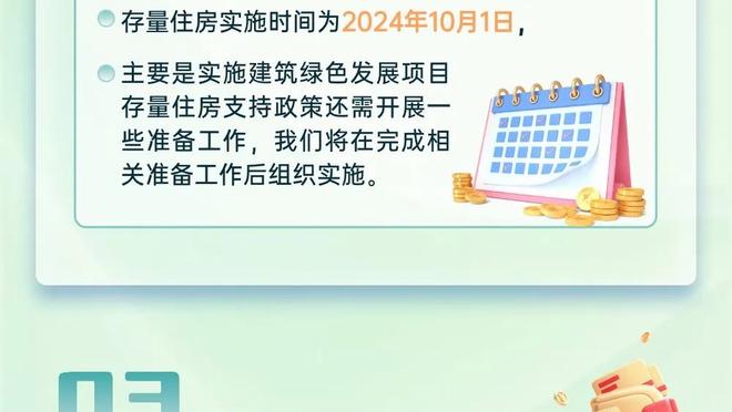 魔术师晒照：祝我的兄弟和史上最好的篮球运动员乔丹生日快乐！